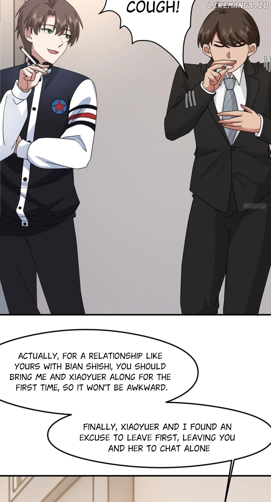 I Really Don’t Want to be Reborn Chapter 425 - page 9